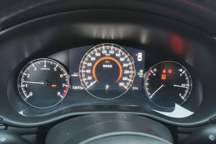 Used Mazda 3 Axela 2020 2.0L Automatic Zhiya Edition Instrument Cluster