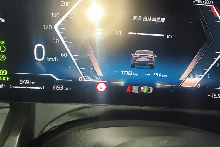 Used BMW 5 Series 2025 530Li Leading Model M Sport Package