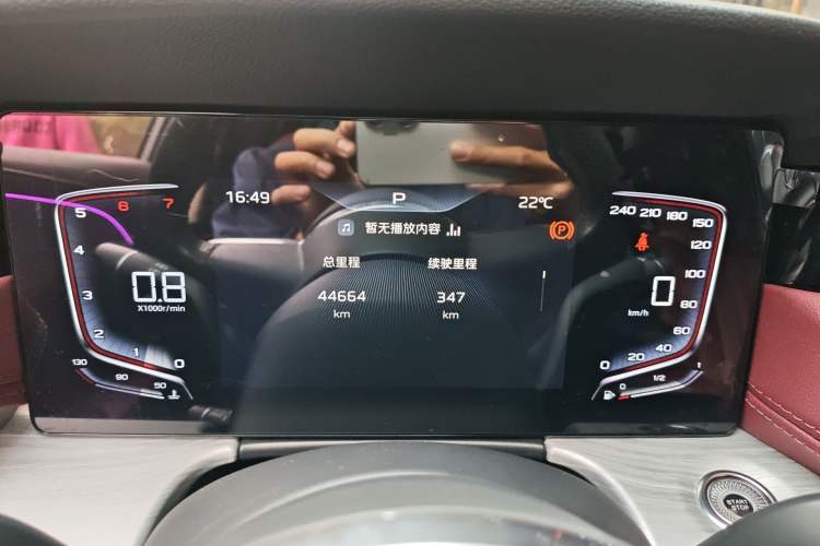 Used Hongqi H5 2025 1.5T DCT Qiyun 500 000th Unit Commemorative Edition Instrument Cluster