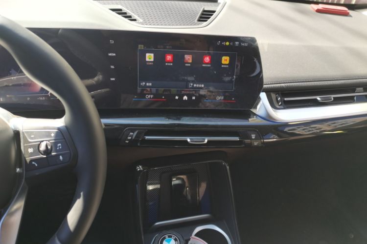 Used BMW X1 2024 sDrive25Li X Design Package
