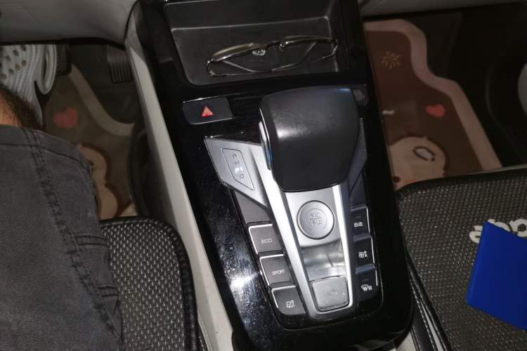 Used BYD Yuan Pro 2021 401 km Luxury Version
