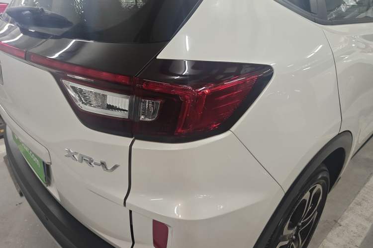 Used Honda XR-V 2020 1.5L CVT Comfort Version
