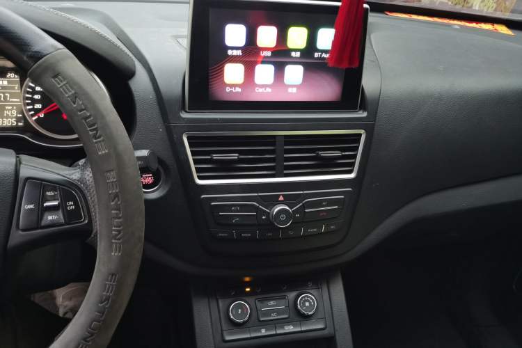 Used Bestune X40 2017 1.6L Automatic Connected Smart Cool Edition