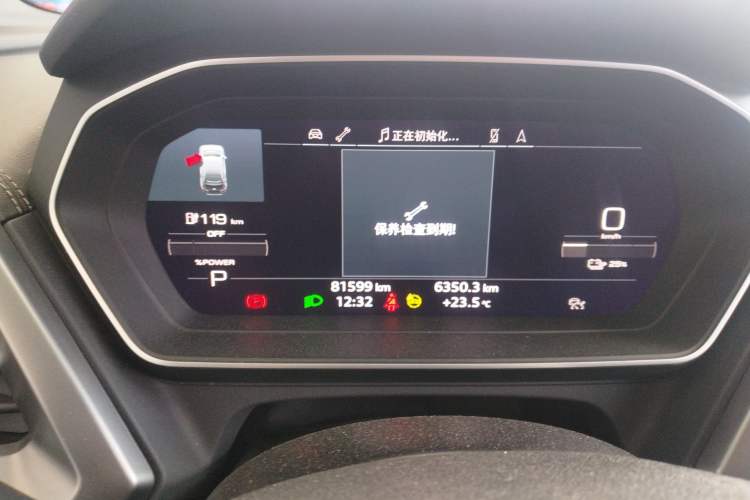 Used Audi Q4 e-tron 2024 40 e-tron Adventure Edition