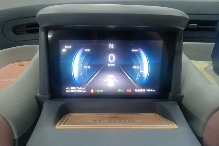 Used Bestune Pony 2025 222km Range Agile Horse