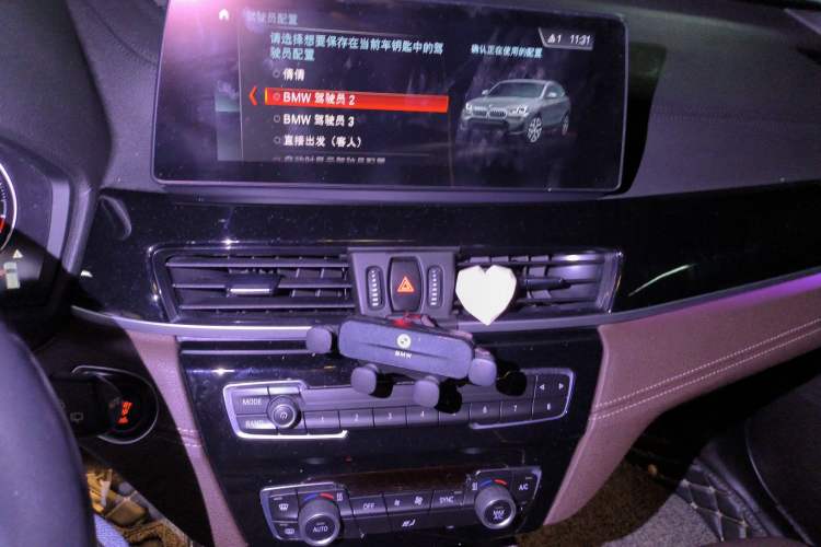 Used BMW X2 2021 sDrive25i Leading Model M Off-Road Package
