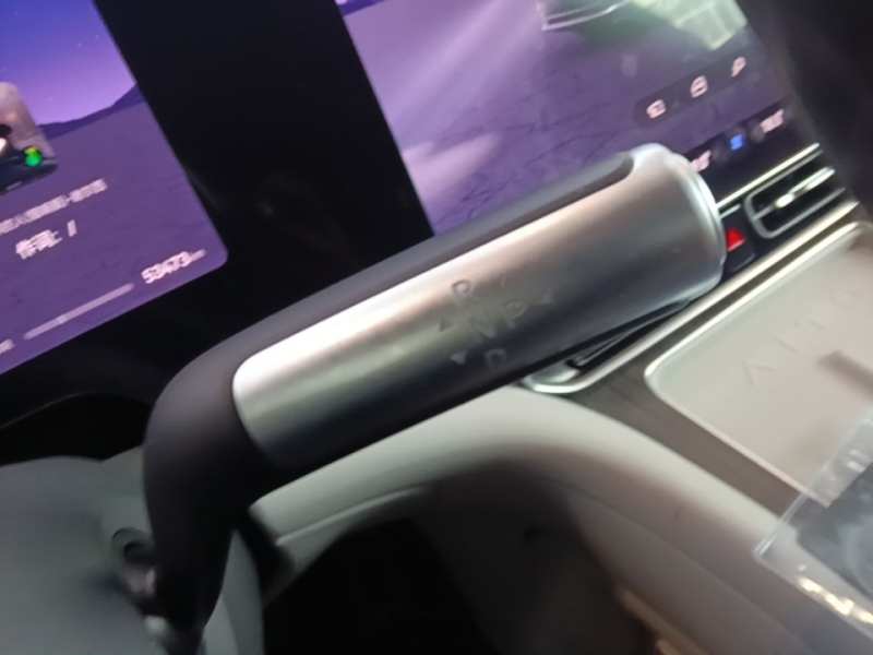Used Hima AITO M9 2024 Range-Extended Ultra Version 42 kWh 6-Seater Model — 13