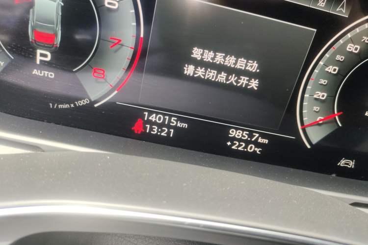 Used Audi A7L 2024 45 TFSI Luxury Edition
