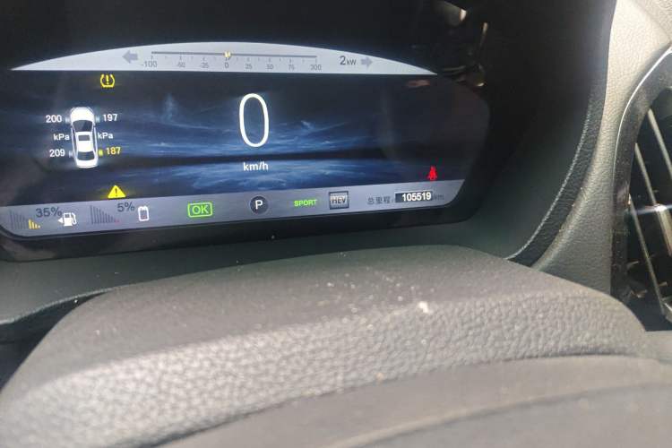 Used BYD Qin New Energy 2015 1.5T Dual-Crown Flagship Plus Edition Odometer Close Up