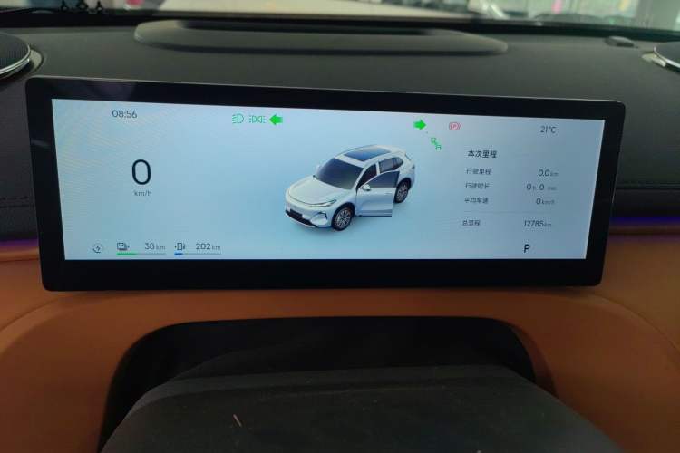 Used Geely Galaxy Xingjian 7 EM-i 2025 120km Flagship Edition
