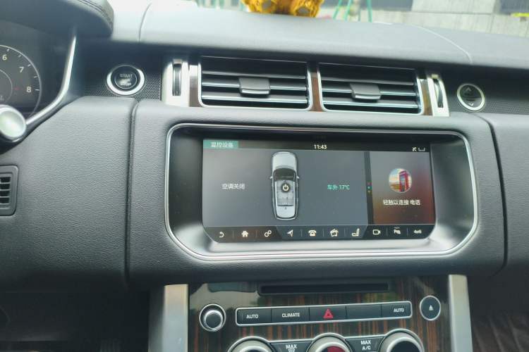 Used Land Rover Range 