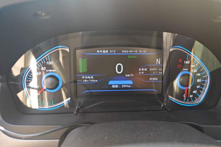 Used BAIC New Energy EC5 2019 New Style Edition
