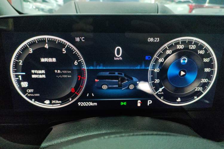 Used Buick GL8 2022 Avenir Aivia Six-Seat Deluxe Edition Instrument Cluster