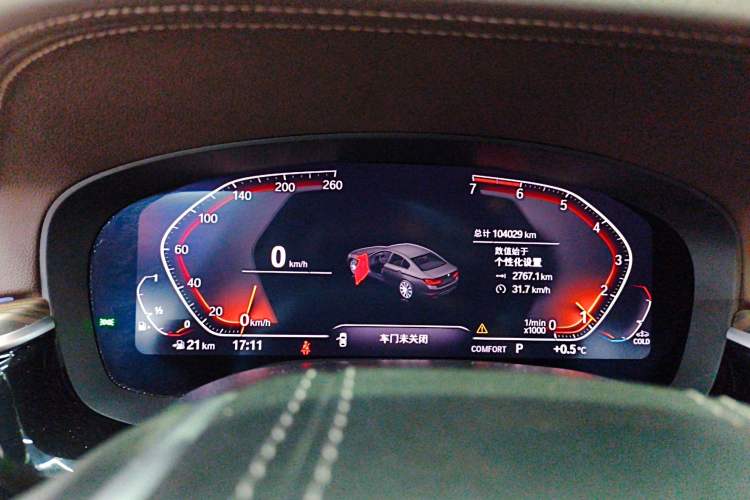 Used BMW 5 Series 2020 530Li xDrive Luxury Package
