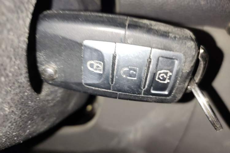 Used BAIC Weiwang M20 2014 1.5L Luxury Version BJ415B Vehicle Key