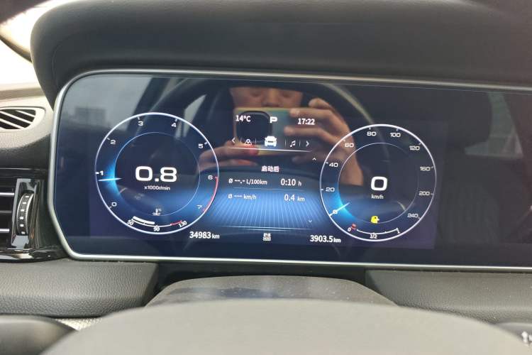 Used Hongqi HS5 2022 Revised Version 2.0T Smart Connect Flagship Edition
