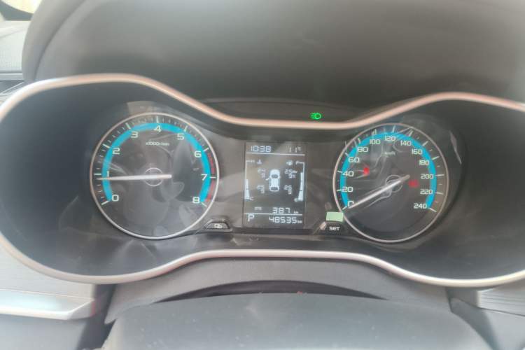 Used Geely Auto Emgrand 2021 UP 1.5L CVT Luxury Model