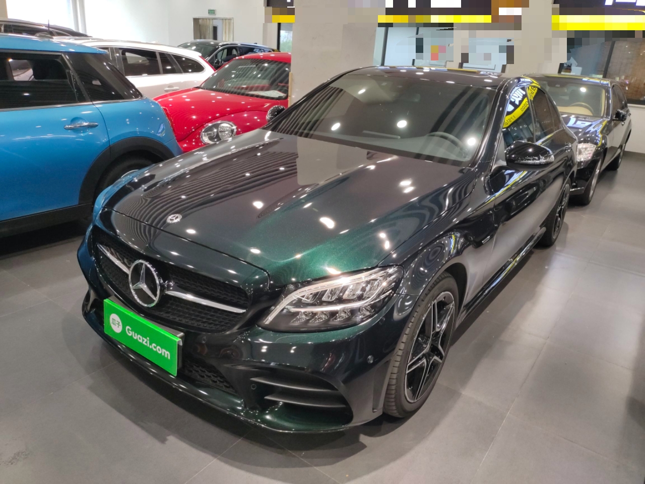 Parte inferior delantera