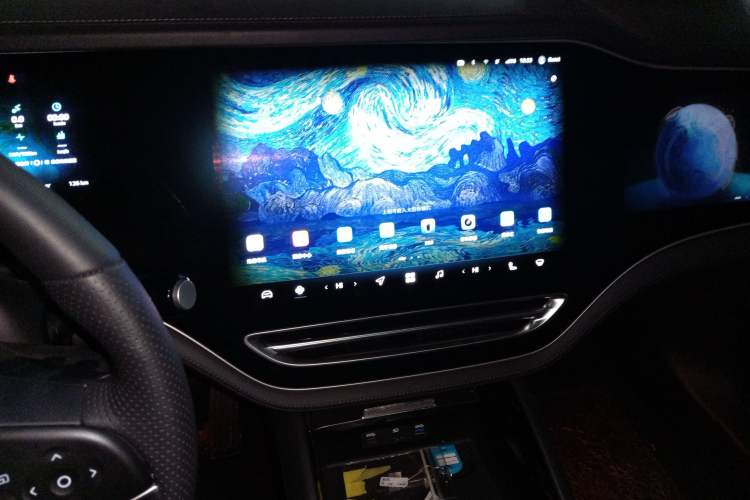 Used Rising R7 2022 Flagship Advanced Edition