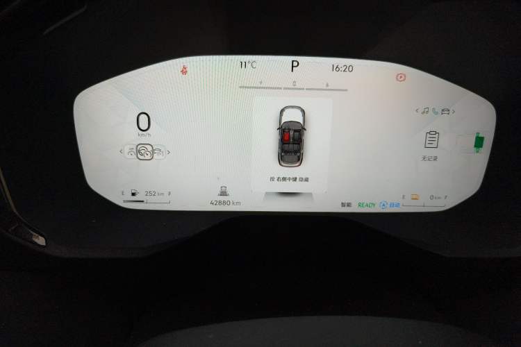 Used Lynk & Co 01 EM-P 2023 1.5TD EM-P PM