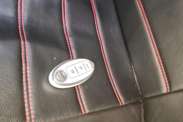 Used Nissan Sylphy 2018 1.6XV CVT Deluxe Edition Vehicle Key