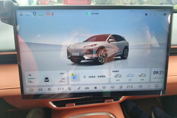 Used Deepal S07 2025 520Max Huawei Qiankun Intelligent Driving ADS SE Pure-Electric Version