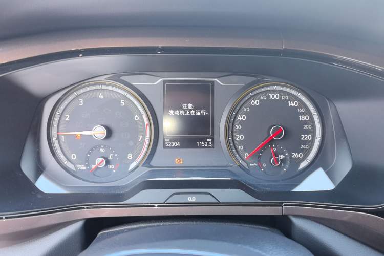 Used Volkswagen Tharu 2021 280TSI Two-Wheel Drive Comfort Edition