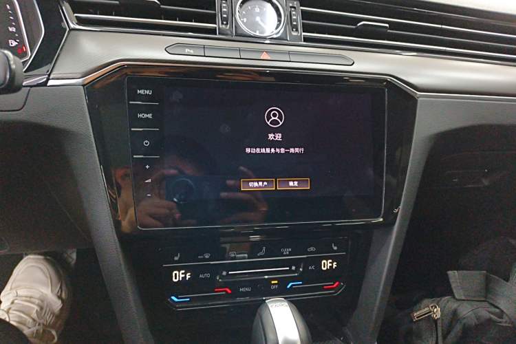 Used Volkswagen Magotan 2020 330TSI DSG Luxury Edition