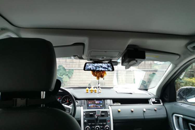 Used Land Rover Discovery Sport 2018 240 PS HSE Version