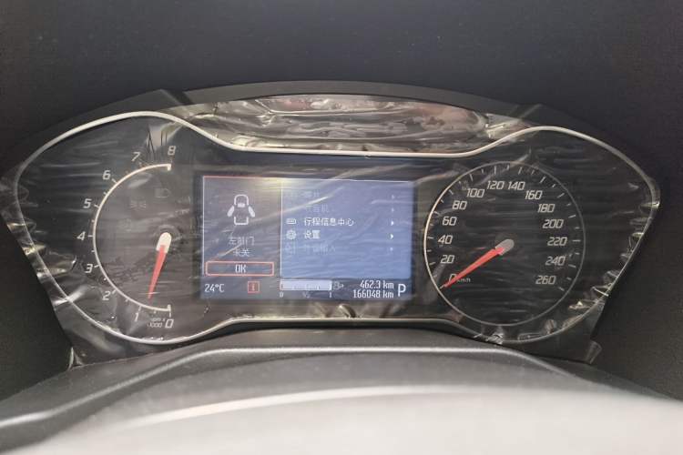 Used Ford Mondeo 2011 2.0L GTDi 200 Luxury Edition