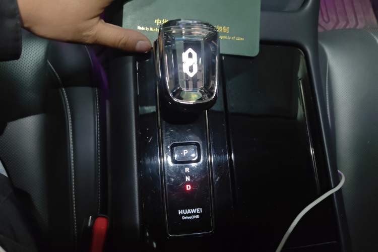 Used Hima AITO M7 2022 1.5T Four-Wheel Drive Luxury Edition
