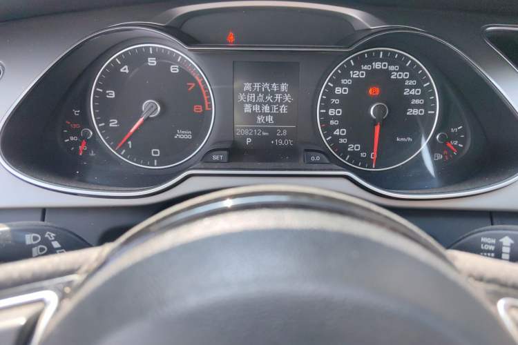 Used Audi A4L 2013 35 TFSI Automatic Standard Model