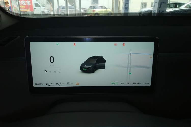 Used Leapmotor C10 2024 210 LiDAR Version Instrument Cluster