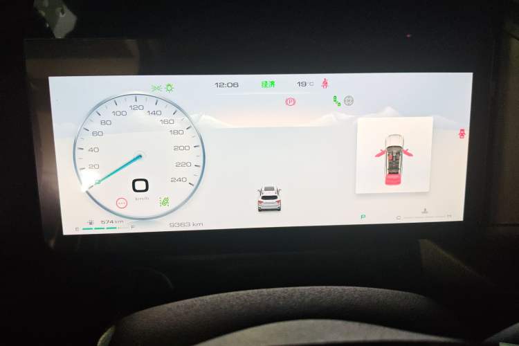 Used Haval H Dog 2023 2.0T Two-Wheel Drive Chaoye Version Plus