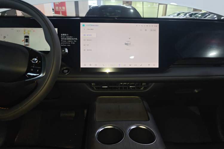 Used CHANGAN CS75 PLUS 2025 4th Generation UItra 2.0T New Blue Whale – Smart & Powerful Version