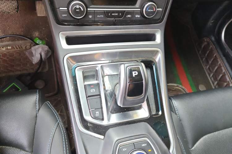 Used Geely Auto Emgrand New Energy 2017 1.5L PHEV Elite Model Gear Lever