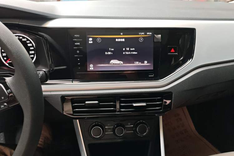 Used Volkswagen Polo 2021 Plus 1.5L Automatic Colorful Tech Edition
