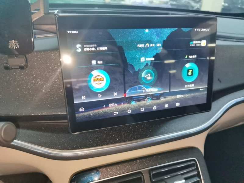 Used BYD Qin PLUS 2021 DM-i 120KM Prestige Model — 12