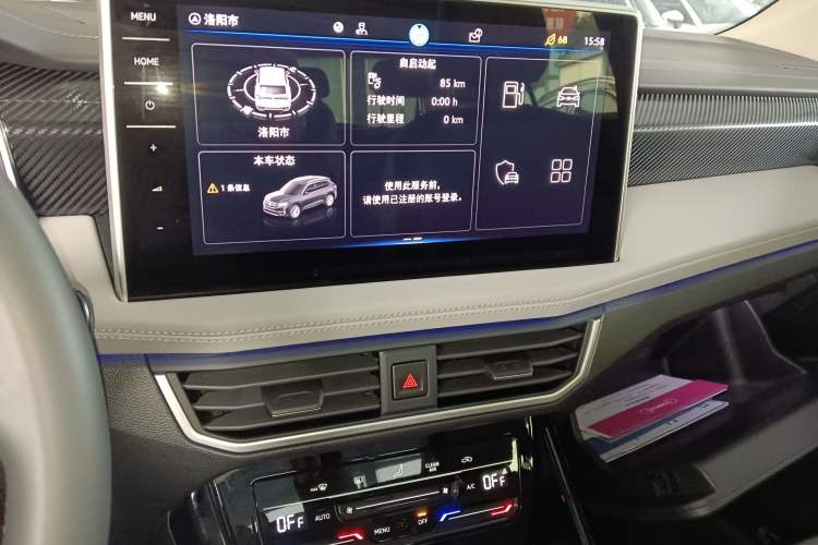 Used Volkswagen Tayron GTE Plug-in Hybrid 2023 280TSI Luxury Plus Advanced Edition