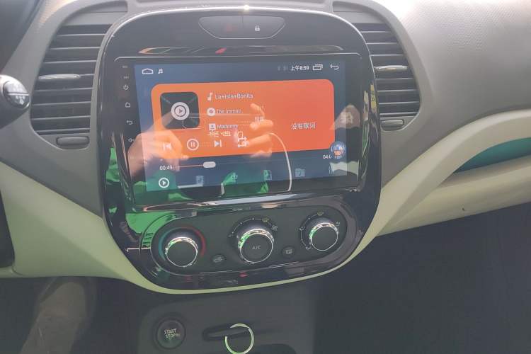 Used Renault Captur 2015 1.2T Automatic Standard Edition Audio And AC Panel