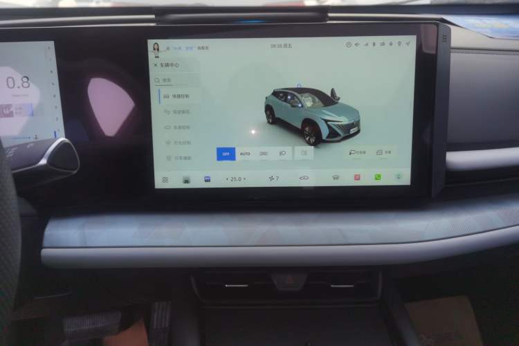 Used Changan UNI-T 2023 Second-Generation 1.5T Prestige Model
