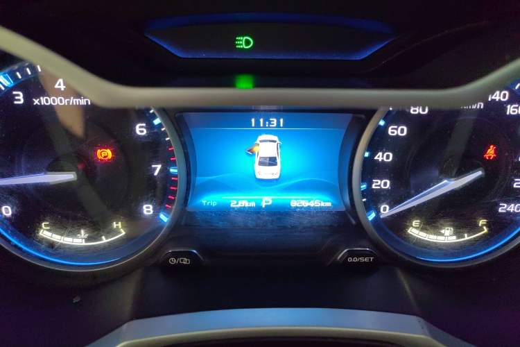 Used Geely Auto Emgrand 2017 Sedan Million Edition 1.5L CVT Upward Version
