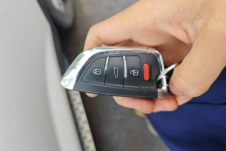 Used Leopaard CS9 New Energy 2018 Revised Edition Elite Version Vehicle Key