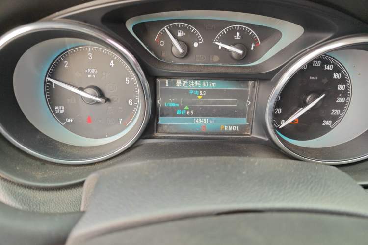 Used Buick Envision 2015 20T Two-Wheel-Drive Elite Model
