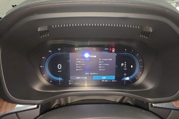 Used Volvo XC60 2023 B5 4x4 Smart Luxury Edition