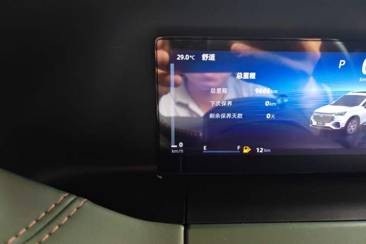 Used Geely Auto Haoyue L 2024 2.0T DCT Prestige Version Odometer Close Up