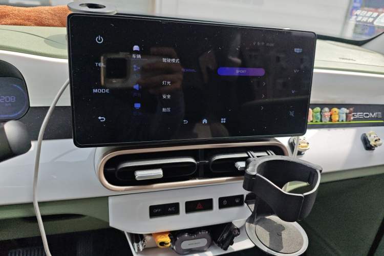 Used Geely Galaxy Panda 2025 210km Panda Rider Audio And AC Panel