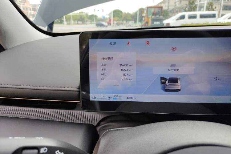 Used Baojun Enjoy 2025 Plug-in Hybrid 140km Luxury Edition