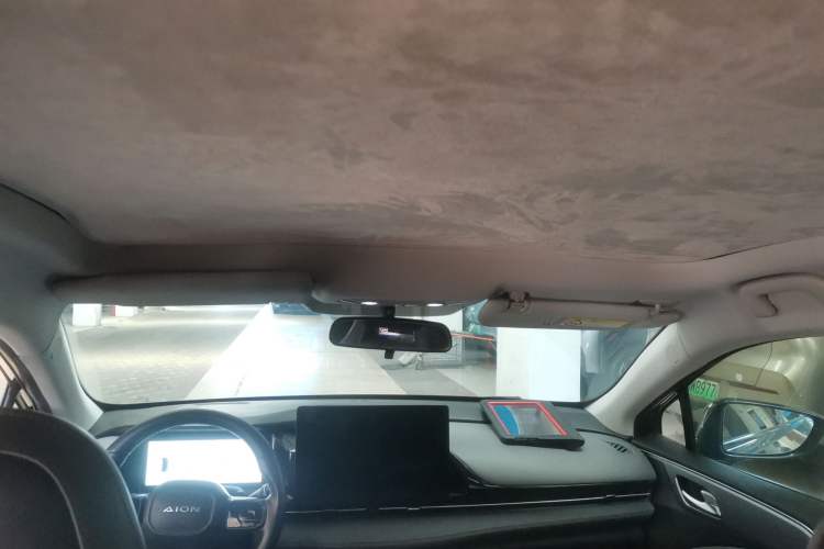 Used AION S Plus 2022 70 Intelligent Edition
