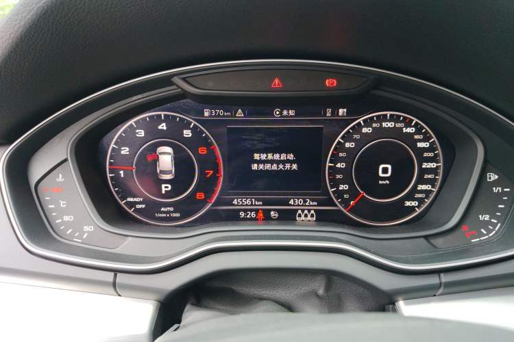 Used Audi Q5L 2020 40 TFSI Prestige Fashion Edition Instrument Cluster